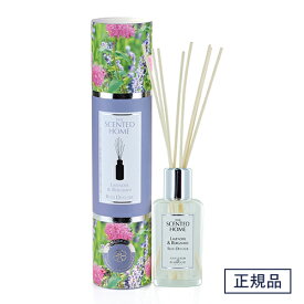 【正規品】 【ラベンダー＆ベルガモット】アシュレイ＆バーウッド Ashleigh&Burwood TheScentedHomeリブインコンフォート フレグランスオイル リードディフューザー アロマディフューザー ルームフレグランス ギフトラッピング無料