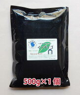 インディゴ インディゴパウダー 白髪染め ( 500gパウチ ) 重ね染め 二度染め ヘナ 2度染め 緑色 ヘナファ…