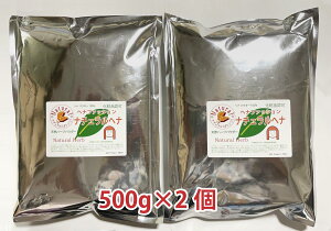 wi  i`wi wiJ[ VR ( 500g pE` ) wAJ[ wA_C ւ VR 100% henna hena wA_C Y wit@bV