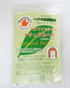 wi  i`wi (100g×1) VR 100% wAJ[ wiJ[ g[gg wA_C ւ VR hena henna wA_C Y wit@bV VRn[u  