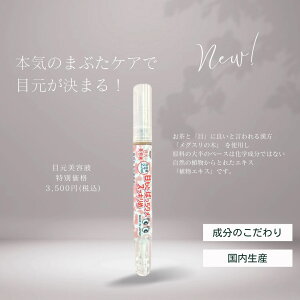 yVsʉi/ ڂƔet ACZy߂Ƃς胁@XbL߁@ڌetAz ACN[ ϕi ڂ̂ ڂ̉ 30 40 50 60 Y{ ܑ܃PA   