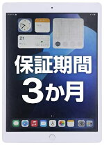 楽天市場】ipad 10.2インチ 第7世代 wi-fi 32gbの通販