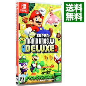 【中古】Switch New　スーパーマリオブラザーズ　U　デラックス