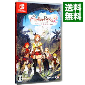 【中古】Switch ライザのアトリエ2　－失われた伝承と秘密の妖精－