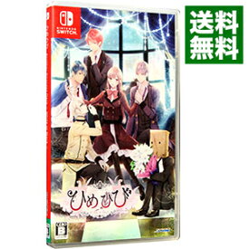 【中古】Switch ひめひび　Another　Princess　Days　−White　or　Black−