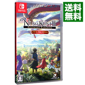 【中古】Switch 二ノ国II　レヴァナントキングダム　All　In　One　Edition