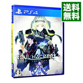 【中古】【全品10倍！4/25限定】PS4 ソウルハッカーズ2