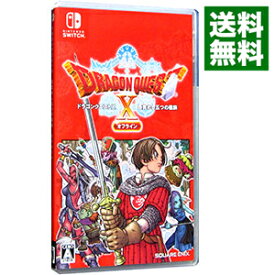 【中古】Switch ドラゴンクエストX　目覚めし五つの種族　オフライン