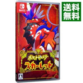 【中古】Switch ポケットモンスター　スカーレット