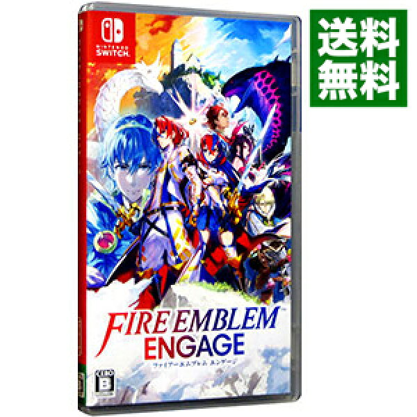 【中古】Ｓｗｉｔｃｈ Ｆｉｒｅ　Ｅｍｂｌｅｍ　Ｅｎｇａｇｅ (ニンテンドースイッチ)