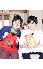 【中古】下野紘のおもてなシーモ！　3 / 下野紘【出演】