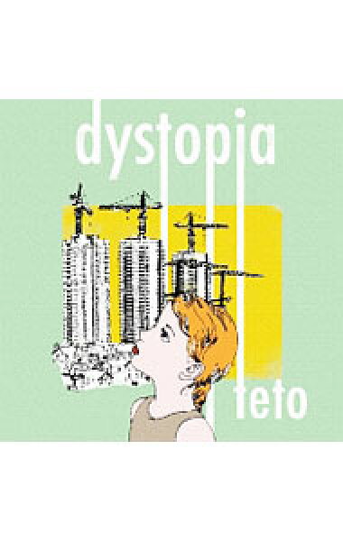 【中古】ｄｙｓｔｏｐｉａ / ｔｅｔｏ