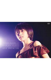 【中古】モーニング娘。’17　工藤遥　ソロスペシャルライブ / 工藤遥【出演】