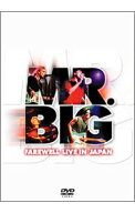 【中古】FAREWELL　LIVE　IN　JAPAN / MR．BIG【出演】