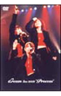 【中古】live　2002“Process” / dream【出演】