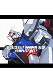 【中古】「機動戦士ガンダムSEED」COMPLETE　BEST　限定盤/ アニメ
