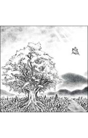 【中古】ユグドラシル / BUMP　OF　CHICKEN