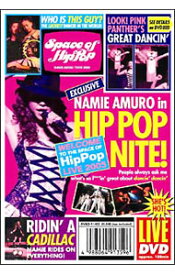 【中古】【全品10倍！6/5限定】Space　of　Hip−Pop−namie　amuro　tour　2005− / 安室奈美恵【出演】