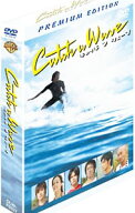 【中古】キャッチ　ア　ウェーブ　プレミアム・ボックス / 高橋伸之【監督】