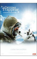 【中古】狩人と犬，最後の旅　コレクターズ・エディション / ニコラス・ヴァニエ【監督】