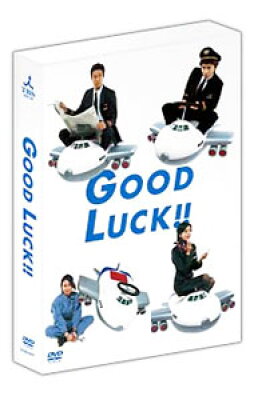 GOOD LUCK!!