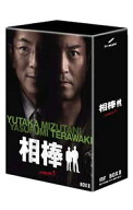 【中古】相棒　season5　DVD−BOX　2/ 和泉聖治【監督】