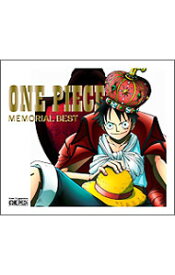 【中古】ONE　PIECE　MEMORIAL　BEST　初回限定盤/ アニメ