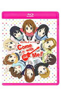【中古】【全品10倍！5/10限定】【Blu−ray】けいおん！！ライブイベント−Come　with　Me！！−　初回限…
