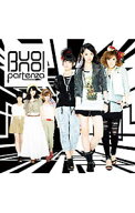 【中古】partenza / Buono！