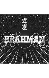 【中古】BRAHMAN/ 【CD＋DVD】霹靂　初回限定盤