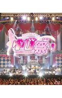 【中古】【Blu−ray】指原莉乃プロデュース　第一回ゆび祭り−アイドル臨時総会− / オムニバス