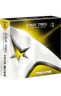 【中古】宇宙大作戦　シーズン1　トク選BOX / 洋画