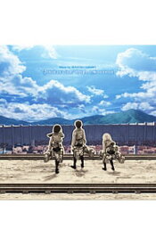 【中古】TVアニメ「進撃の巨人」オリジナルサウンドトラック / 澤野弘之