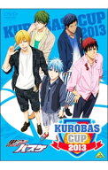 【中古】KUROBAS　CUP2013/ 小野賢章【出演】