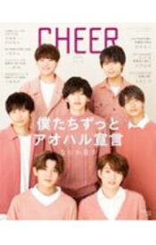 【中古】CHEER　Vol．2 / 宝島社 (単行本)