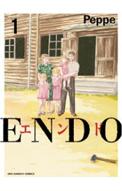 【中古】ENDO 1/ ペッペ