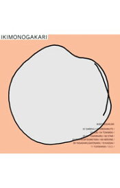 【中古】【CD＋Blu－ray　いきものカード付】〇　初回生産限定盤 / いきものがかり