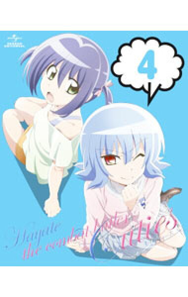 【中古】【Ｂｌｕ－ｒａｙ】ハヤテのごとく！Ｃｕｔｉｅｓ　第４巻　初回限定版　特典ＣＤ・ライナーノーツ・アウターケース付 / 工藤昌史【監督】