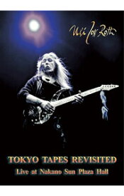 【中古】【Blu−ray】トーキョー・テープス・リヴィジテッド−ウリ・ジョン・ロート・ライヴ・アット・中野サンプラザ　初回限定版　特典CD2枚・ブックレット2冊・バーコード記載帯付 / ウリ・ジョン・ロート【出演】