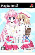 【中古】PS2 Gift−prism−
