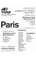 【中古】＋81　Voyage　Tokyo　Graphic　passport　World　Tour /