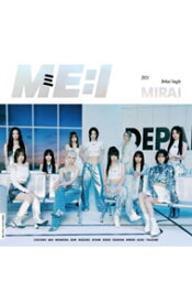 【中古】MIRAI / ME：I