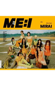 【中古】MIRAI / ME：I