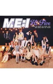 【中古】Hi−Five / ME：I