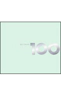 【中古】【全品10倍！5/10限定】【6CD】ベスト・ピアノ100 / オムニバス