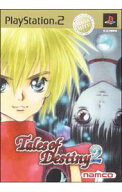 【中古】PS2 テイルズ　オブ　デスティニー2　MEGA　HITS！