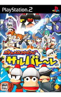 【中古】PS2 ガチャメカスタジアム　サルバトーレ