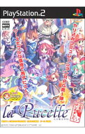 【中古】PS2 ラ・ピュセル−光の聖女伝説−　2周目はじめました。