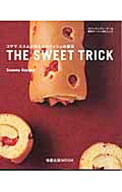 【中古】The　sweet　trick / 小山進