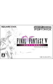 【中古】GBA ファイナルファンタジーV　アドバンス　（FF5）